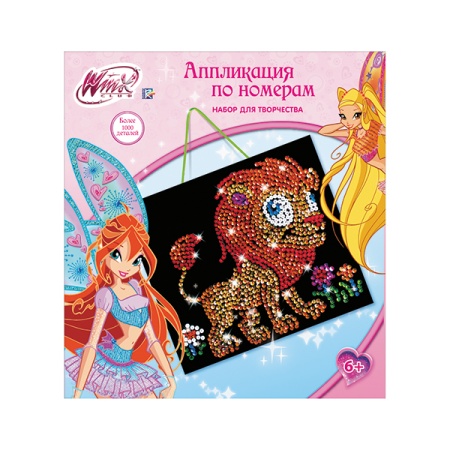 НАБОР Д/ТВОРЧЕСТВА "MULTIART"  "АППЛИКАЦИЯ ПО НОМЕРАМ ЛЬВЕНОК" В КОР. в кор.2*24шт SBN3204 - купить в интернет-магазине «Буратино»