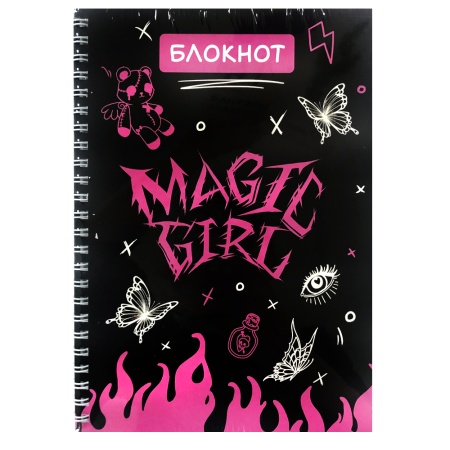 Блокнот на боковых кольцах односторонний БЛТБКО-03 Magic gir БЛТБКО-03 - купить в интернет-магазине «Буратино»