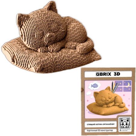 Констр-р Картонный 3D QBRIX Спящий котик-органайзер 20111 - купить в интернет-магазине «Буратино»