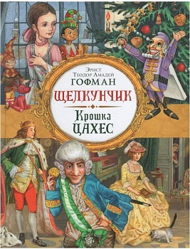 11734815