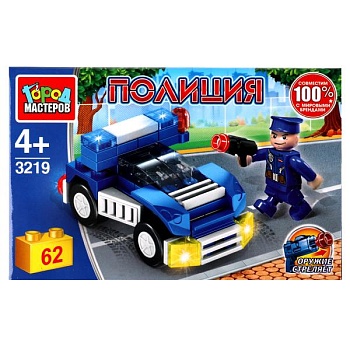 имя_файла