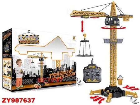 Кран р/у 8640-1 (высота-82 см) в кор. 0374881YS/987637ZY - купить в интернет-магазине «Буратино»