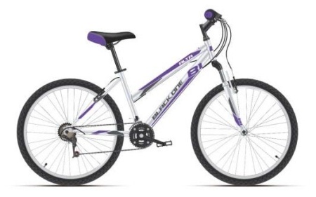 Велосипед Black One Alta 26 Alloy бел-й/фиол-ый/сер-й 18'' HD00000446 - купить в интернет-магазине «Буратино»