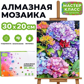 имя_файла