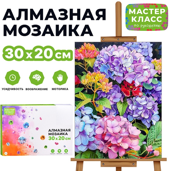имя_файла