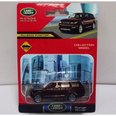 Машина металл land rover range rover, размер 7,5 см, инерция, блистер - в кор.2*288шт 2306C0667-R3 - купить в интернет-магазине «Буратино»