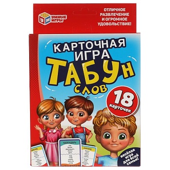 11578877