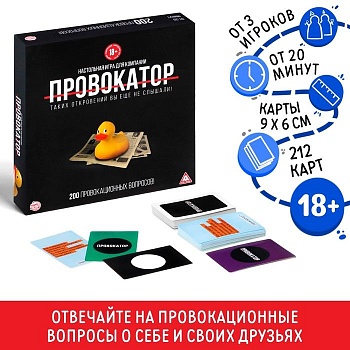 11709006