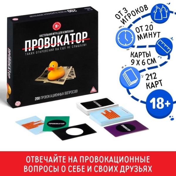 11709006