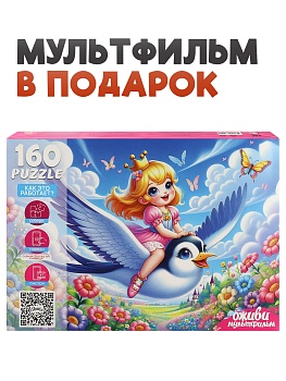 12549764