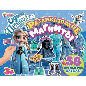11720598