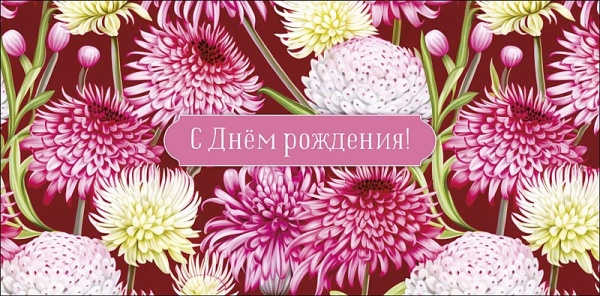 11714395