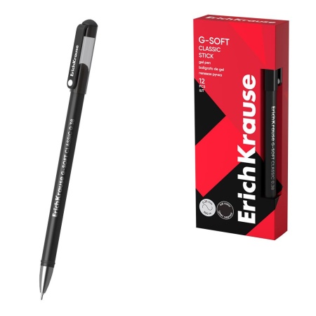 Ручка гелевая ErichKrause G-Soft Stick Classic 0.38, цвет чернил черный (в коробке по 12 шт.) 39207 - купить в интернет-магазине «Буратино»