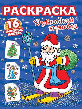 11575804