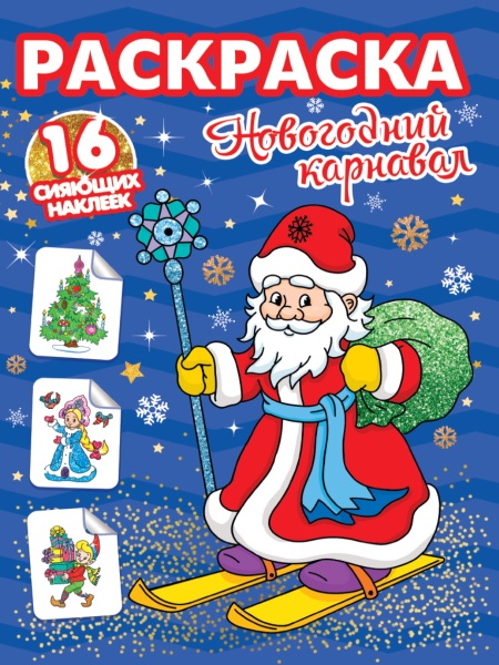 11575804