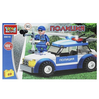 имя_файла
