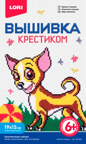 11341784