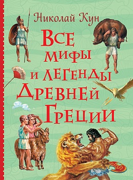 11573759