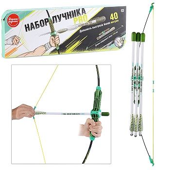имя_файла