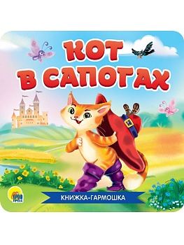 11719005