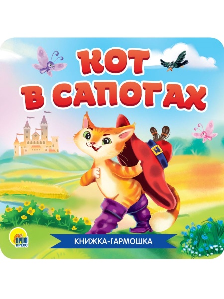 11719005