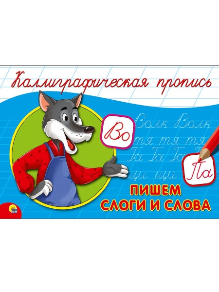 11472686