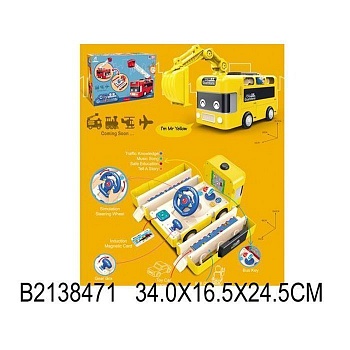 11574224