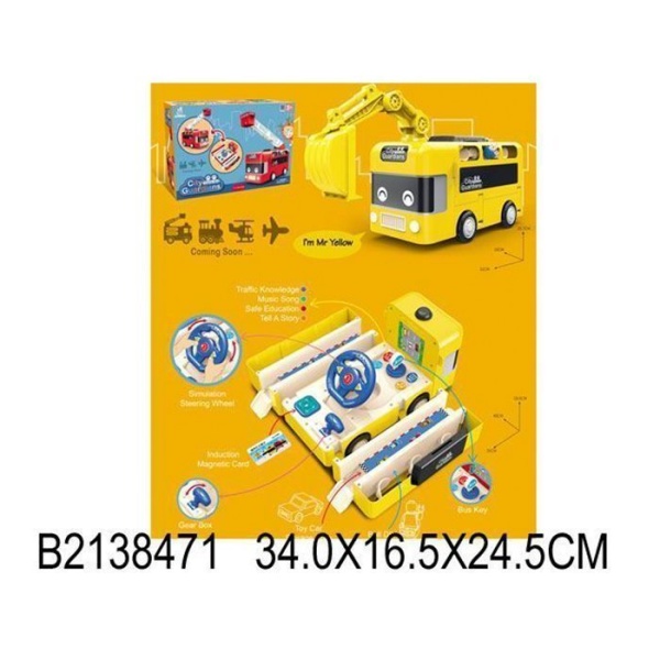 11574224