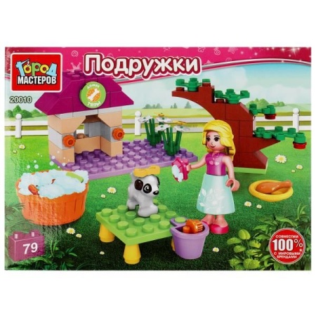 Конструктор уход за питомцем, 79 дет. Город мастеров в кор.2*40шт 20010-AA - купить в интернет-магазине «Буратино»