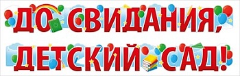 11592270