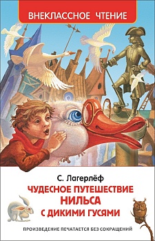 11597901