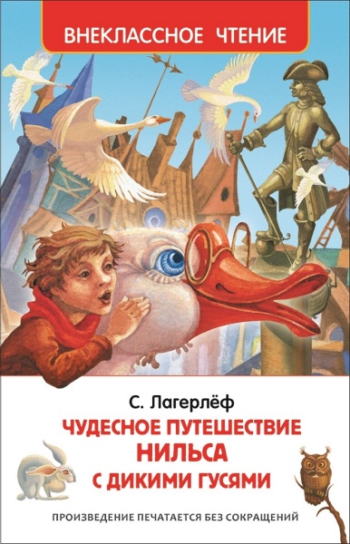 11597901