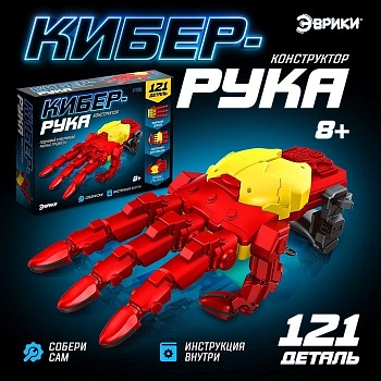 11718749