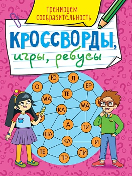 11513691