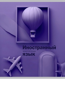 11722432