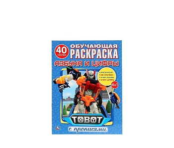 11486318