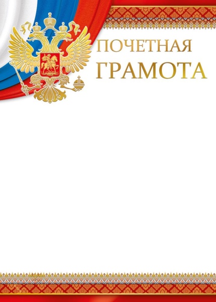 11569524