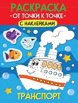 имя_файла