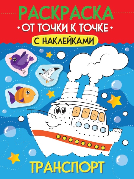 имя_файла