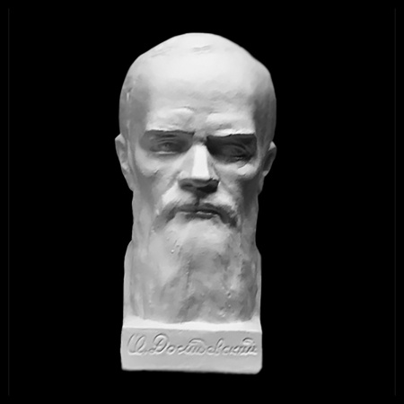 Достоевский бюст, гипс, 10-194 - купить в интернет-магазине «Буратино»