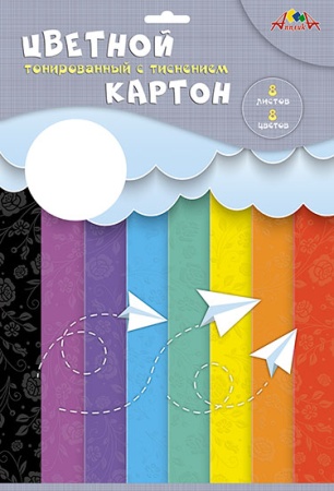 Цв. двустор. тонир. картон с тисн.А4 8л. 8цв."Ассорти" С1276-Ассорти - купить в интернет-магазине «Буратино»