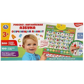 11735049