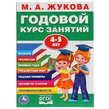 11601495