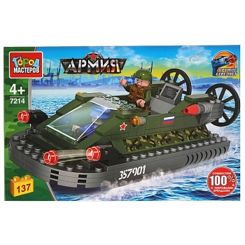 11570437