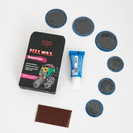 MAXWAX Велоаптечка для спортсменов - купить в интернет-магазине «Буратино»