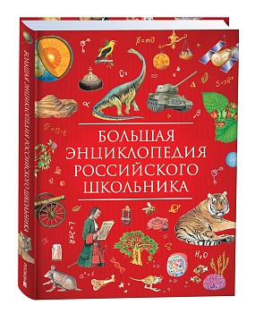11609716