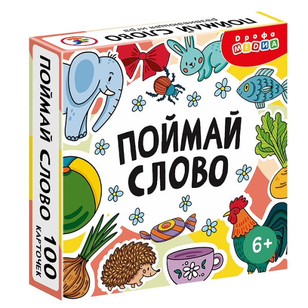 имя_файла