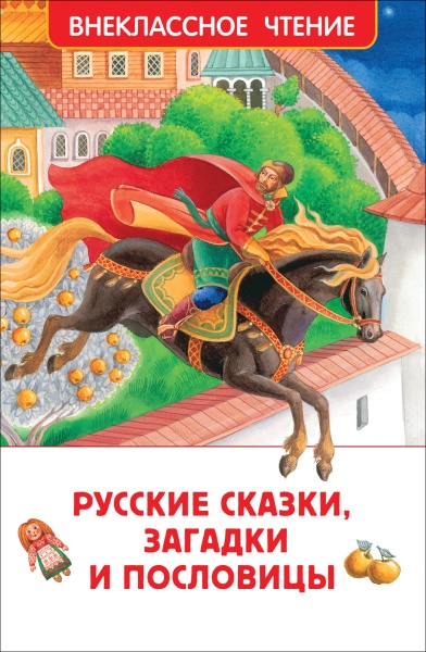 11607765