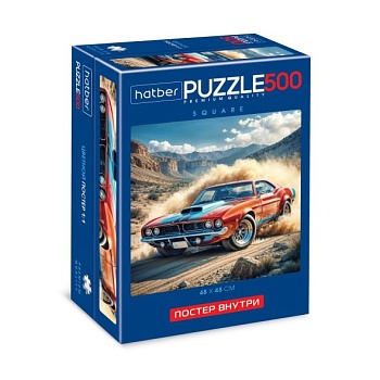 11725363