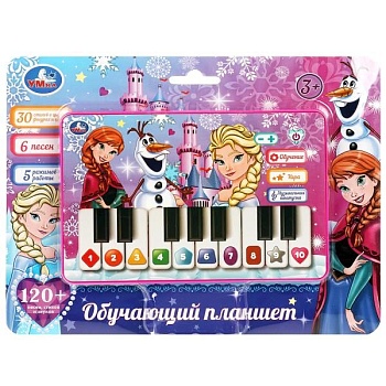 11716857